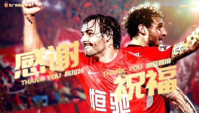 票房和口碑双丰收对于演员金·凯瑞而言，本片缔造了其个人职业生涯最佳开局表现，打破了先前由2003年《冒牌天神》保持的6800万美元的纪录