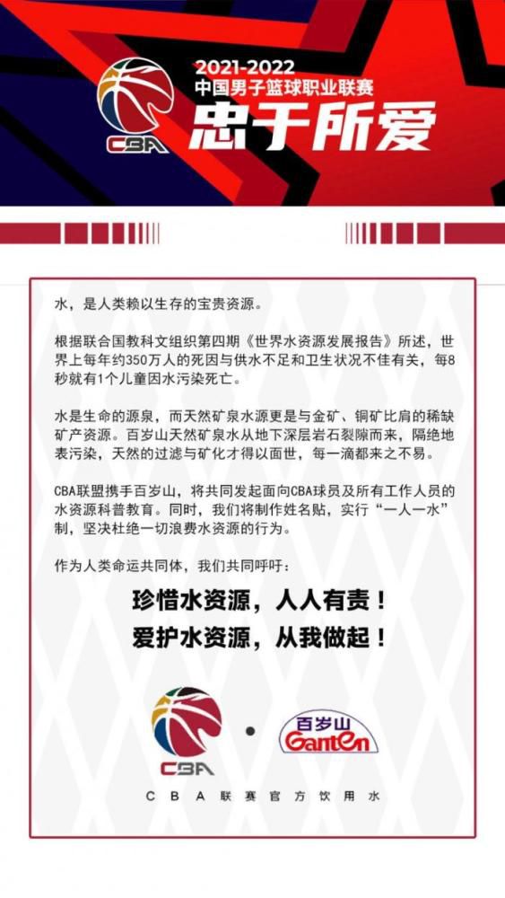 据国米跟队记者瓜罗报道，国米与邓弗里斯之间的续约仍存在分歧，不排除邓弗里斯明夏离队。